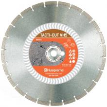 Husqvarna 542777987 - VH5 14X. 118 1 DP 20mm DIAMOND