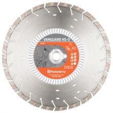 Husqvarna 589718001 - HS5 12X.125X1-20mm HIGH SPEED