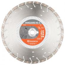 Husqvarna 589718001 - HS5 12X.125X1-20mm HIGH SPEED