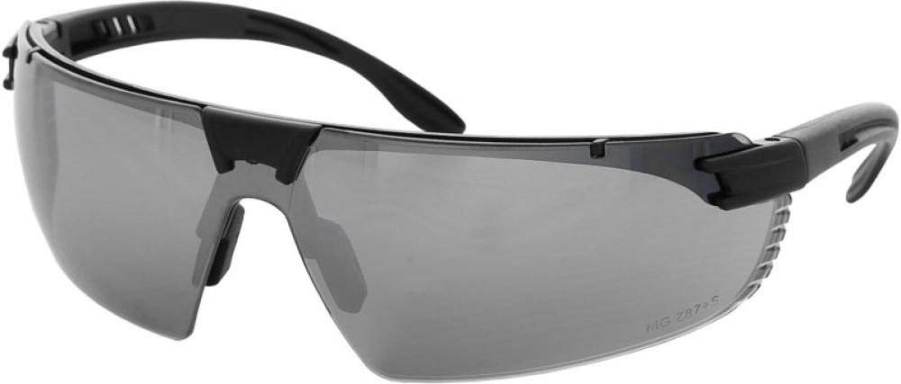 Flamethrower Safety Glasses, Silver Mirror
